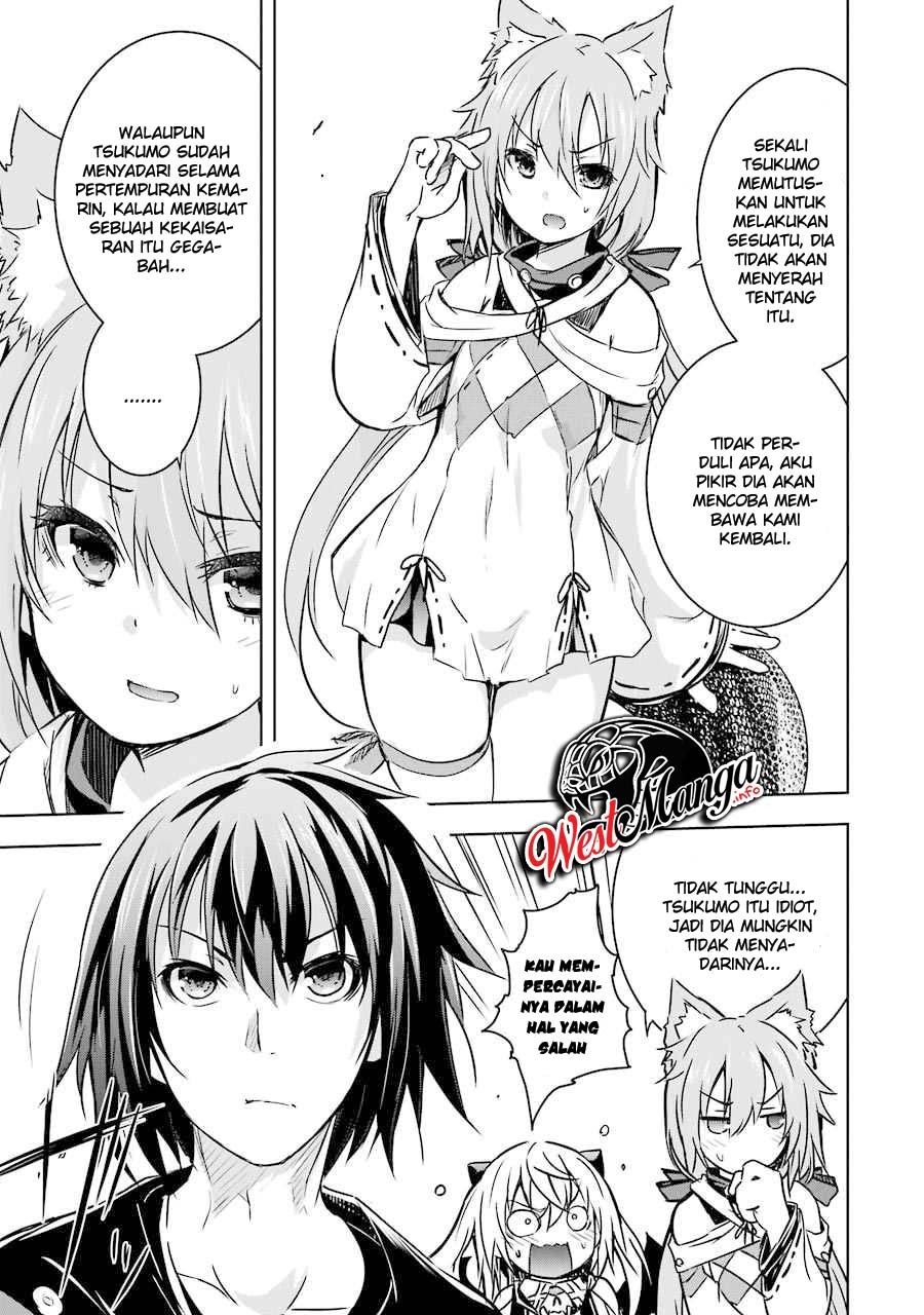 Maou to Ore no Hanggyakuki chapter 15